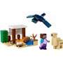 Конструктор LEGO Minecraft Экспедиция Стива в пустыню (21251)