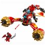 Конструктор LEGO NINJAGO Штормовой робот-всадник Кая (71830)