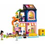 Конструктор LEGO Friends Магазин винтажной одежды (42614)