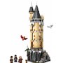 Конструктор LEGO Harry Potter Замок Хогвартс. Соварня (76430)