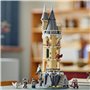 Конструктор LEGO Harry Potter Замок Хогвартс. Соварня (76430)