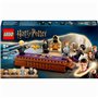 Конструктор LEGO Harry Potter Замок Хогвартс: дуэльный клуб (76441)