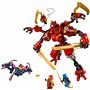 Конструктор LEGO NINJAGO Робот-скалолаз ниндзя Кай (71812)