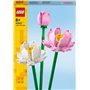 Конструктор LEGO Botanicals Цветы лотоса (40647)