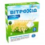 Конструктор BitKit Ветроход энергия воздуха (4820207390096)