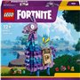 Конструктор LEGO Fortnite Supply Llama (77071)