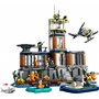 Конструктор LEGO City Полицейский остров-тюрьма (60419)