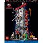 Конструктор LEGO Super Heroes Marvel Человек-Паук: Дейли Бьюгл (76178)