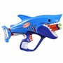 Бластер Nerf SharkFire (F8645)