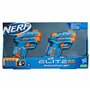 Набор игрушечных бластеров NERF Elite 2.0 ShowDown (F5027)