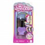 ​Игровой набор-сюрприз Barbie Fashionistas Mini BarbieLand (JCP97)