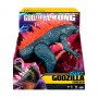 Игровая фигурка Godzilla vs Kong Годзилла гигант с лучом (35551)