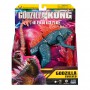 Игровая фигурка Godzilla vs Kong Годзилла после эволюции с лучом (35202)