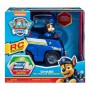 Машинка Paw patrol Полицейское авто Гонщика на дистанционном управлении (SM76200/8659)