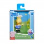 Фигурка Peppa Pig Веселые друзья Джеральд с карнавальной маской (F2210)