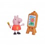 Фигурка Peppa Pig Веселые друзья Пеппа с мольбертом (F2204)