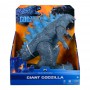 Игровая фигурка Godzilla vs Kong Годзилла гигант (35561)