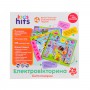 Обучающая игра Kids Hits Электровикторина Мир животных (KH55/003)