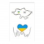 Набор тату для тела Tattooshka Ukraine is my home (L-49)