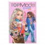 Книга для раскрашивания Top Model Одень меня (0412724)