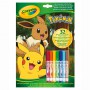 Раскраска Crayola Pokemon (04-2746G)