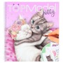 Книга для раскрашивания Top Model Котенок (0412282)