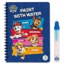 Набор раскрасок DoDo Рисуй водой Paw Patrol (200444)