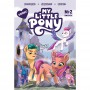 ​Книга &laquoMy Little Pony&raquo Выпуск № 2