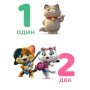 Книга &laquoЦифры Мои первые уроки 44 Cats&raquo