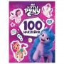 Набор наклеек Перо My Little Pony 100 наклеек фиолетовая (122958)