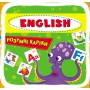 Умные карточки &laquoEnglish ABC&raquo 30 штук