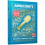 Книга &laquoMinecraft Руководство по творческому режиму&raquo Томас Макбраен