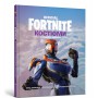 Книга &laquoFortnite official Костюмы&raquo коллекционное издание