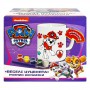 Игровой набор Paw Patrol Декоративная чашка Веселые щенки (122823)