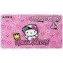 Карандаши цветные Kite Hello Kitty трёхгранные 12 цветов (HK21-058)