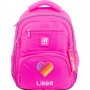 Рюкзак Kite Education Likee (LK22-773S)