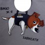 Сумка WP Merchandise пес Патрон (FWPBAGPATRON22GYS)