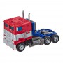 Трансформер Hasbro transformers Optimus (E0702/E4629)