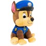 Мягкая игрушка Paw Patrol Щенок Гонщик 23 см (SM84407/6058444)