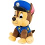 Мягкая игрушка Paw Patrol Щенок Гонщик 23 см (SM84407/6058444)