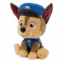 ​Мягкая игрушка Paw Patrol Гонщик 15 см (SM84240/8780)