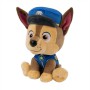 Мягкая игрушка Paw Patrol Щенок Гонщик 15 см (SM84407/6058437)