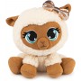 Мягкая игрушка Gund Plushes Pets Ба-ба Ла Крем 15 см (6063130/01)