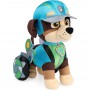 Мягкая игрушка Paw Patrol Отважный Рекс 30 см (SM84240/8478)