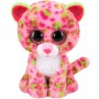 Мягкая игрушка TY Beanie boo&039s Леопард Lainey 25 см (36476)