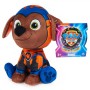 Мягкая игрушка Paw Patrol The mighty movie Щенок Зума 15 см (SM84240/9871)