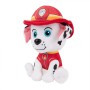 Мягкая игрушка Paw Patrol Щенок Маршалл 15 см (SM84407/6058438)