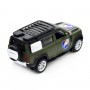 Внедорожник TechnoDrive Шевроны Героев Land Rover Defender 110 25 ОПДБр (250289M)