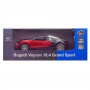 Автомодель MZ Bugatti Veyron Grand Sport (B14)