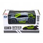 Автомобиль Sulong Toys Speed racing drift Sword серый (SL-289RHG)